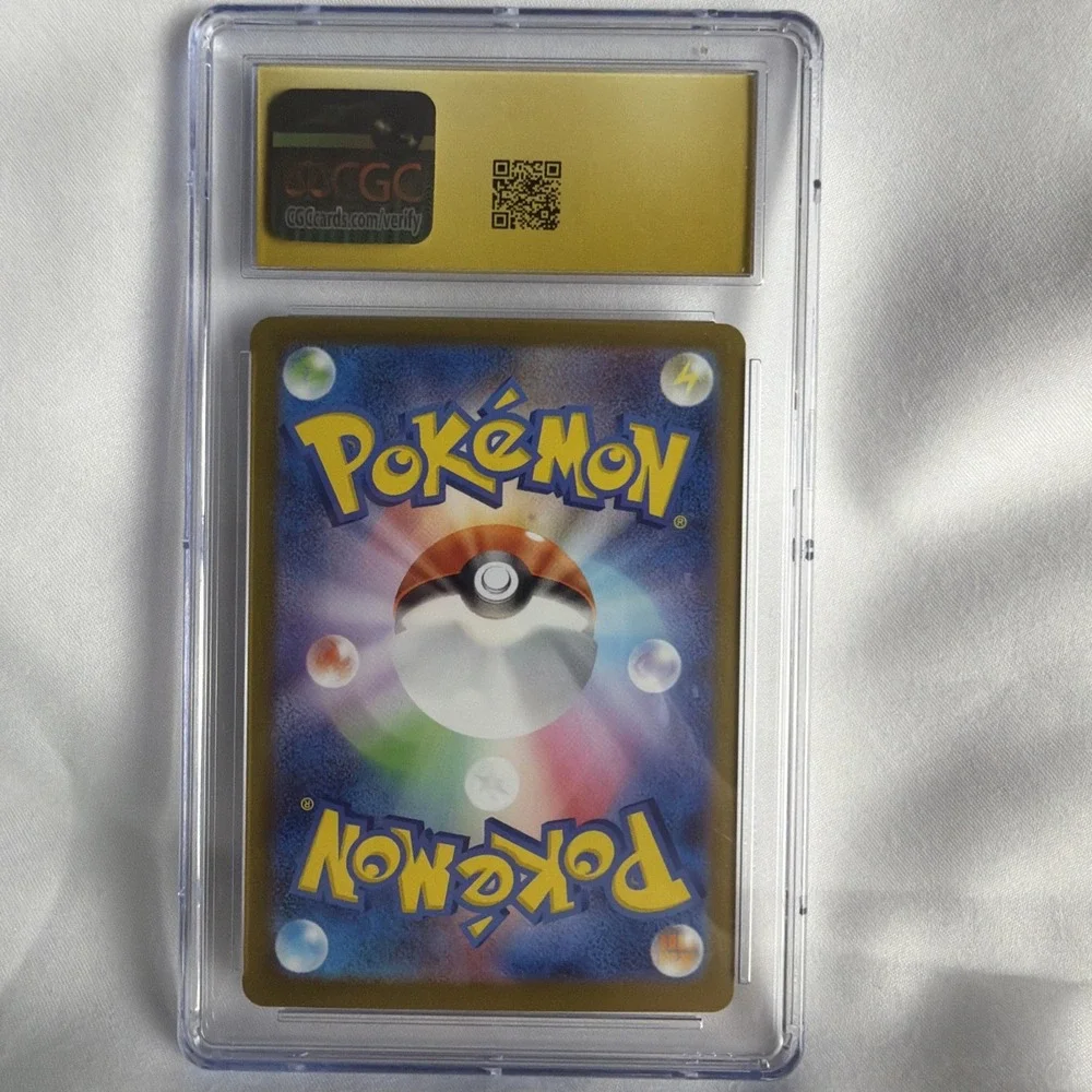 Flareon Pokémon (2024) Japanese Terastal Fest ex - 021/187 Holo